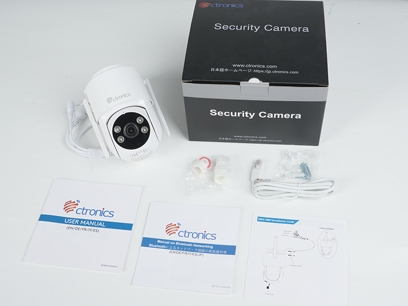 Ctronics 5MP 30X Optischer Zoom Überwachungskamera Produktbild-Vorschau 9