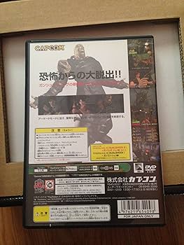 Amazon | GUN SURVIVOR 2 BIOHAZARD-CODE:Veronica- WITH