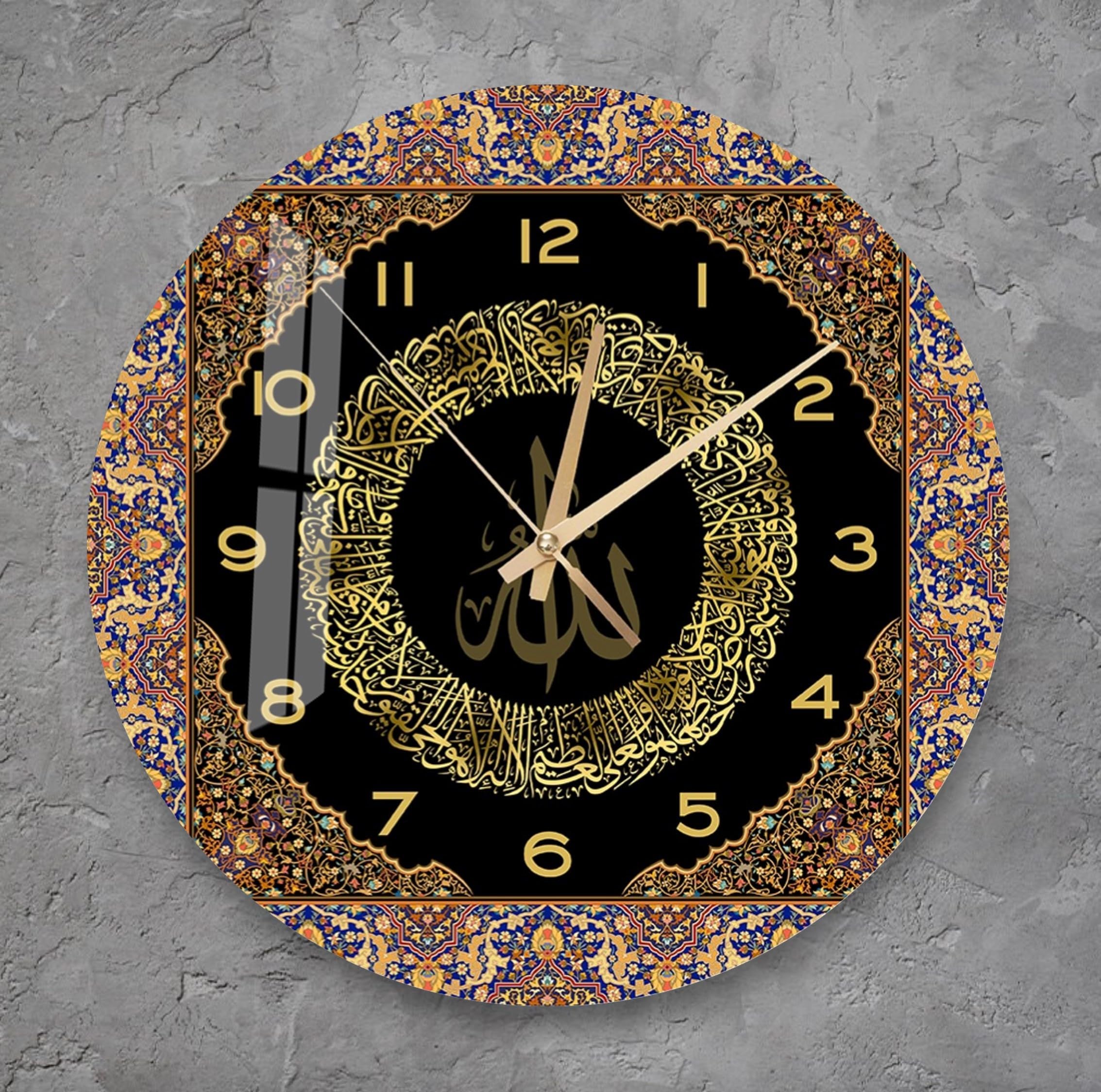 Tempered Glass Islamic Wall Clock, Islamic Wall Art for Living Room, Islamic Wall Decor, Eid Gifts, Muslim Home Decor, Quran, Ramadan Decoration, Arabic Calligraphy, Ayatul Kursi (Ayatul Kursi)