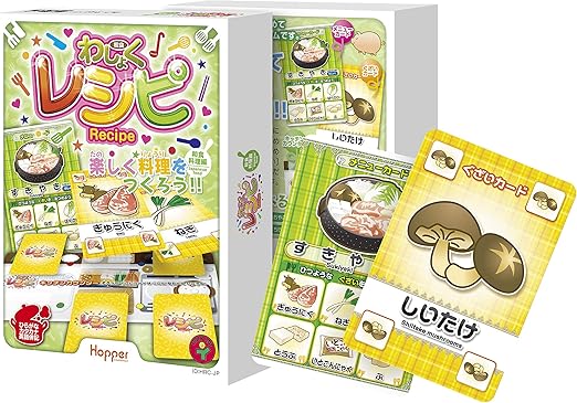 Amazon ホッパーエンターテイメント 和食レシピ カードゲーム Hwrc Pac001 おもちゃ おもちゃ On Amazon Co Jp Shopping Assistant Deputy Service Japamart Amazon ホッパーエンターテイメント 和食レシピ カードゲーム Hwrc Pac001 おもちゃ おもちゃ On Amazon Co Jp Shopping Assistant Deputy Service Japamart