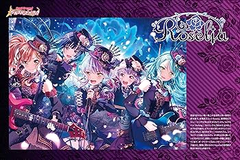 Bang Dream! Official Piano score Roselia: Rittor Music