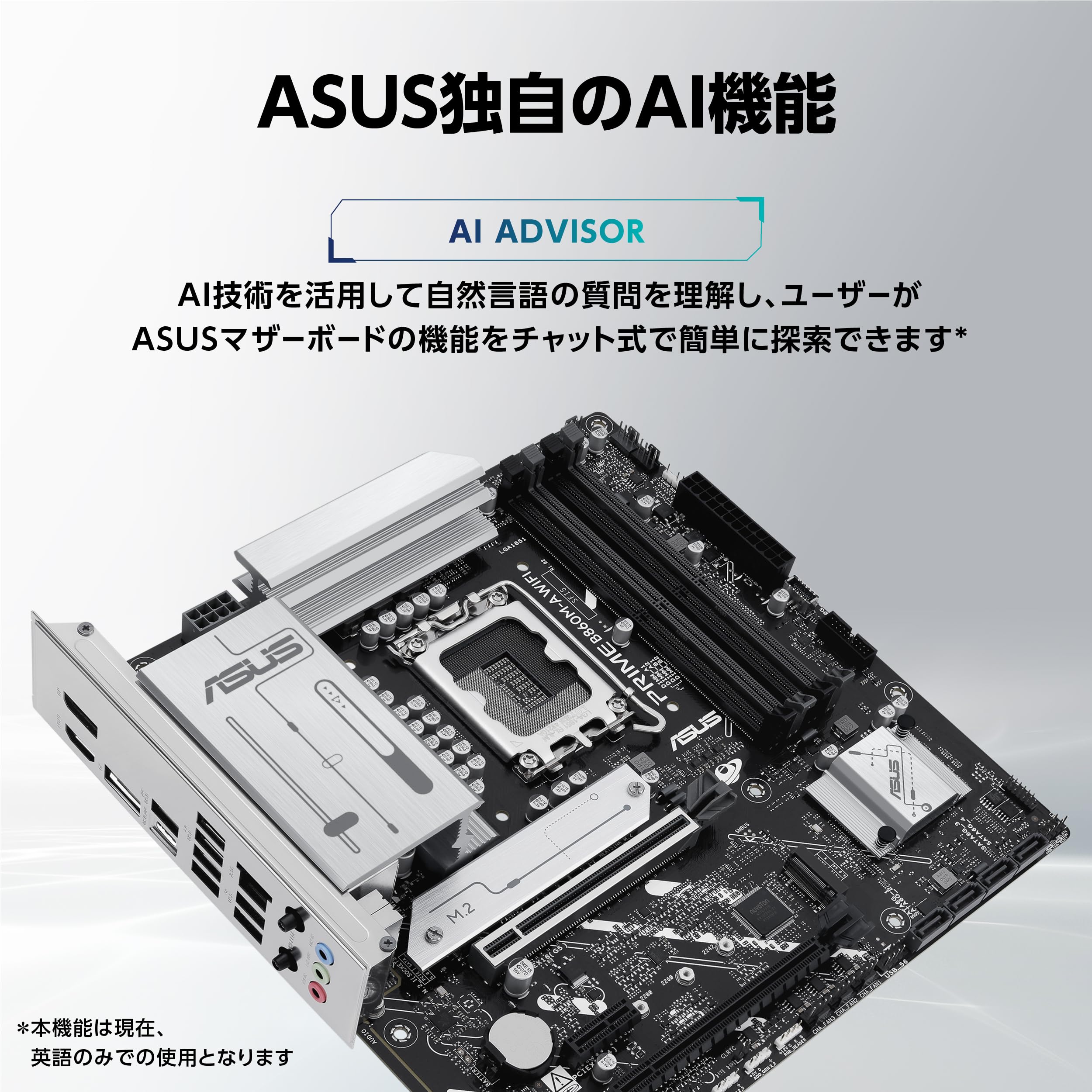 Amazon.com: ASUS Prime B860M-A WiFi-CSM Offers DDR5, PCIe 5.0, Two
