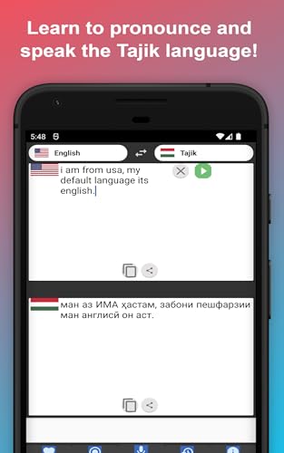 English to Tajik Translator to Translate to for Free on Telephone and Tablet