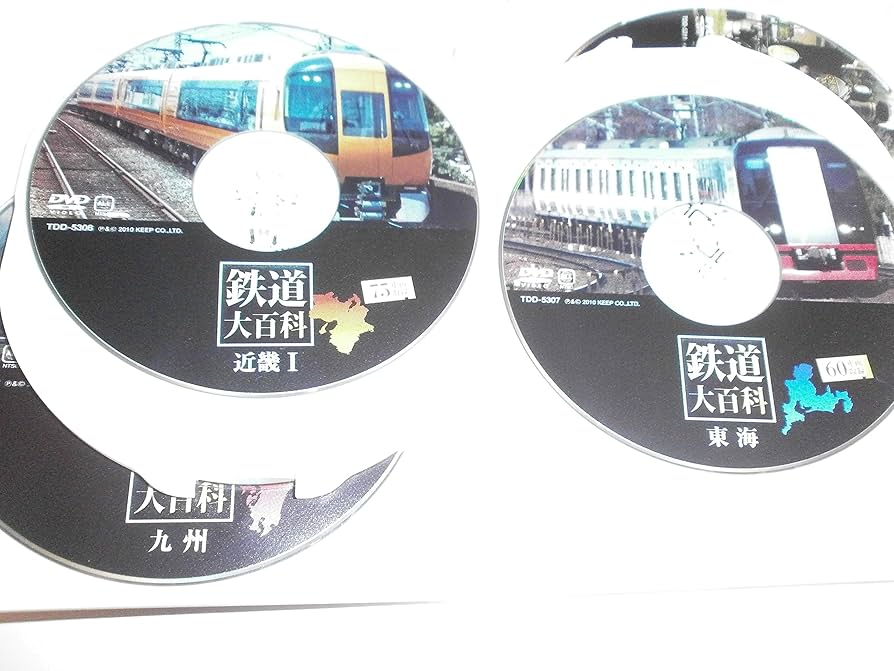 Amazon.co.jp: 鉄道大百科 西日本編 ( DVD6枚組 ) 18TDD-020 : DVD