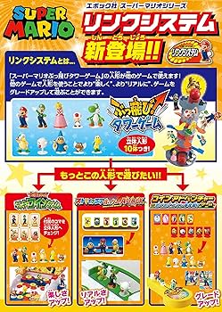 [レトロ・超希少] マリオのラッキー おもちゃ スーパーマリオワールド スーパーマリオ 大当たり！ラッキーコインゲーム | 玩具卸売 カワダ
