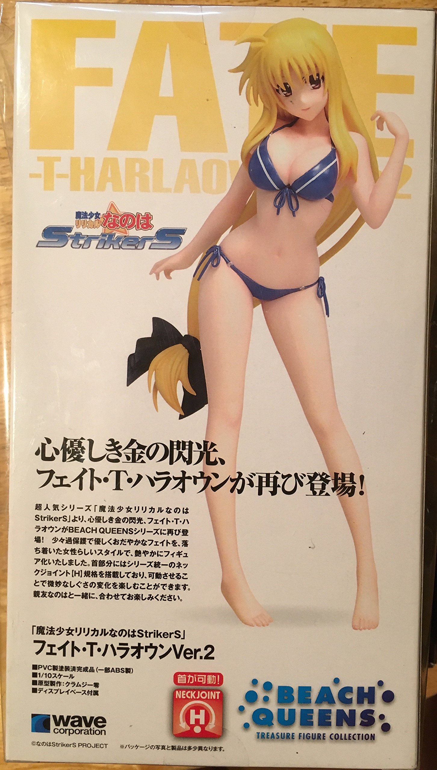 Amazon.co.jp: BEACH QUEENS 魔法少女リリカルなのはStrikerS フェイト 