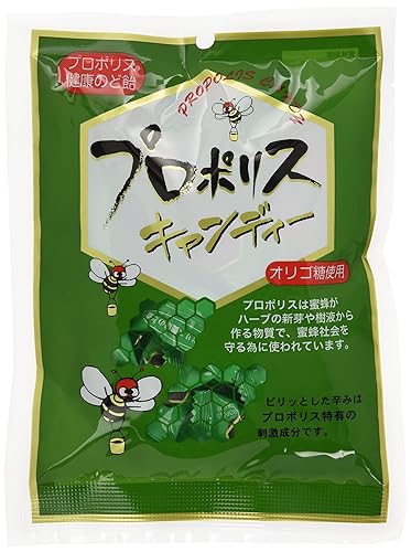 Miniatura 2 de Morikawa Kenkodo Propolis Candy 3.53 oz, fabricado en Japón