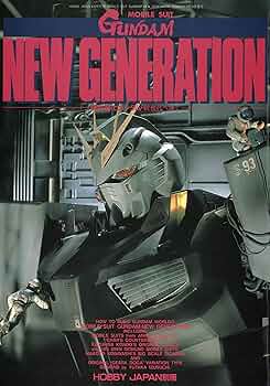 希少★ガンダムオペレーション　9巻セット★送料込(1st 6巻　2nd 3巻) 919G5bUx8LL._UF350,350_QL50_.jpg