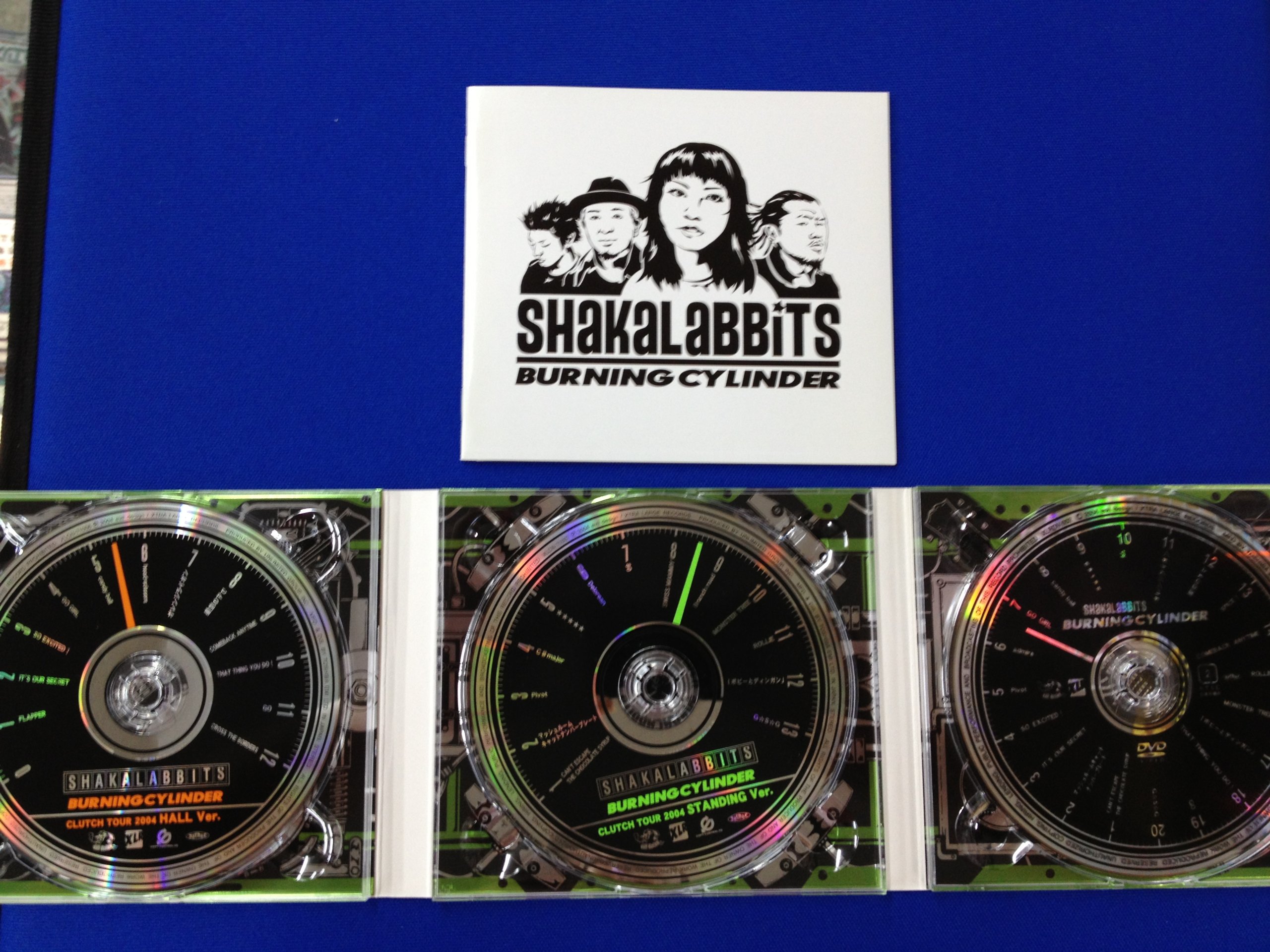 Amazon.co.jp: シャカラビッツ バーニングサイリンダー : おもちゃ