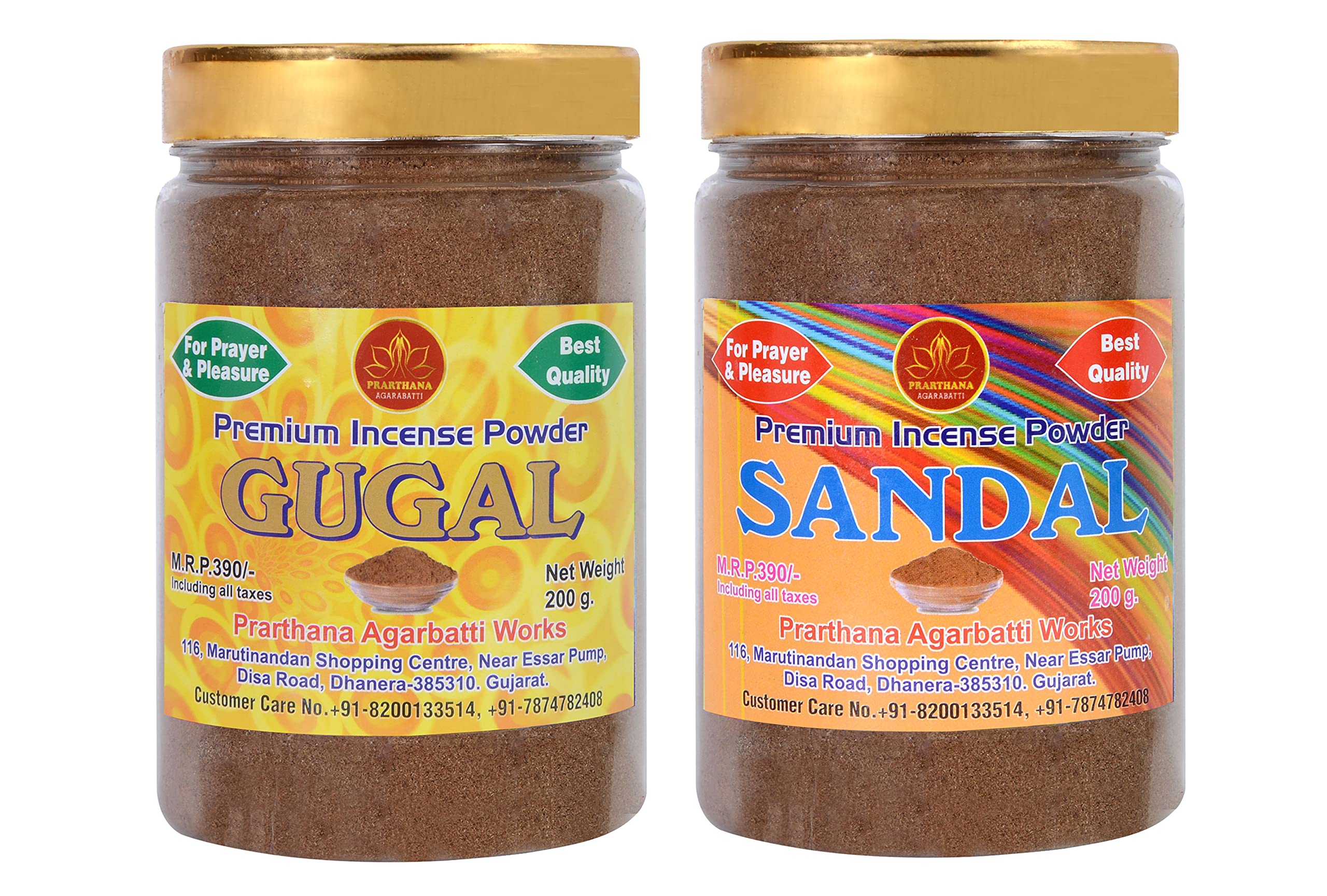 PRARTHANA Combo Pack of Gugal and Sandal Powder 400 gm Premium Dhoop Powder (2 Jar of 200gm Each) Charcoal Free/Pollution Free, (Total 400gm) Dhoop Powder/Dhoop bati/Agarbatti-image-25