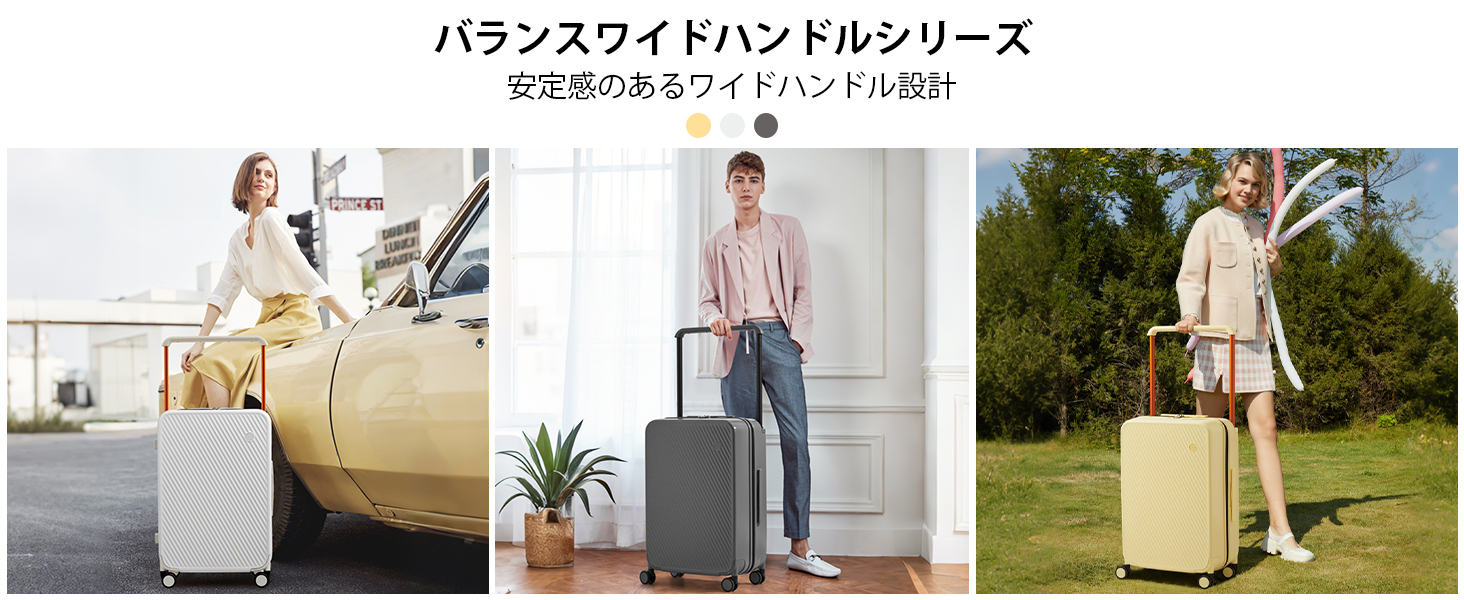 Amazon | [mixi] 米煕 ワイドハンドル スーツケース 20インチ 両開き