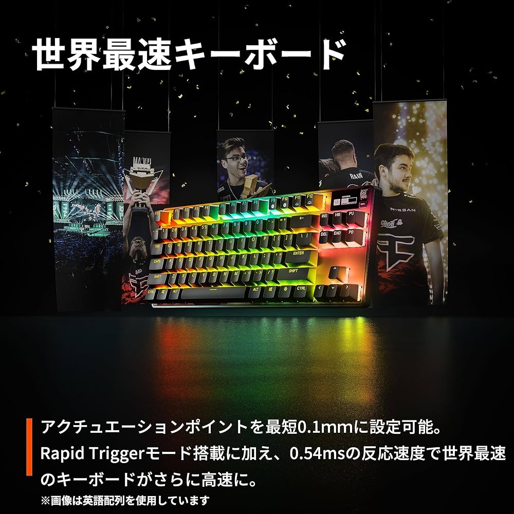 Amazon.co.jp: 【整備済み品】 SteelSeries ラピッドトリガー