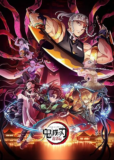 Amazon Co Jp すべてのカテゴリー