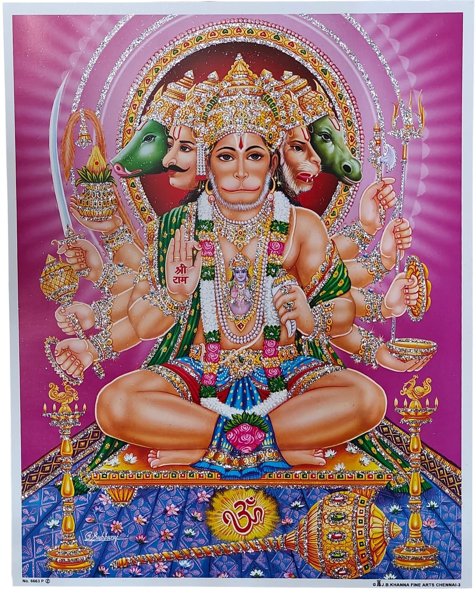 Rastogi Handicraft Best Of Indian Reprint Hindu God Poster/Picture With Unframed (Panchmukhi-Hanuman-Ji-11 X9)