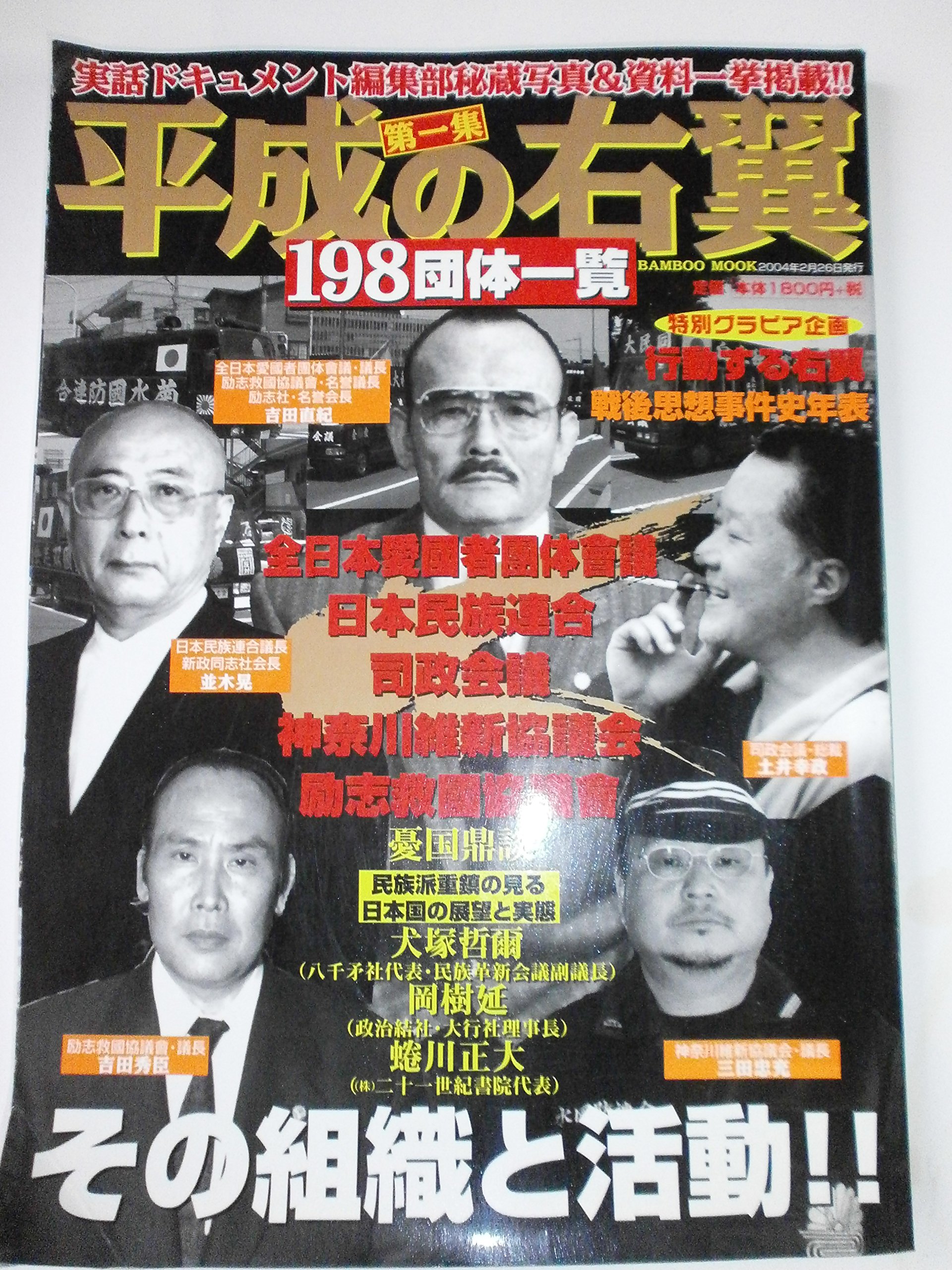 919I0xCxlCL.jpg