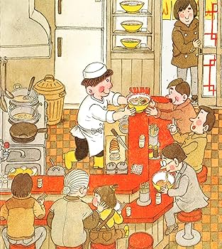 【中古】 ふしぎなふしぎな月火水木金土/偕成社/肥田美代子 ふしぎなふしぎな月火水木金土 肥田美代子 児童書 - メルカリ