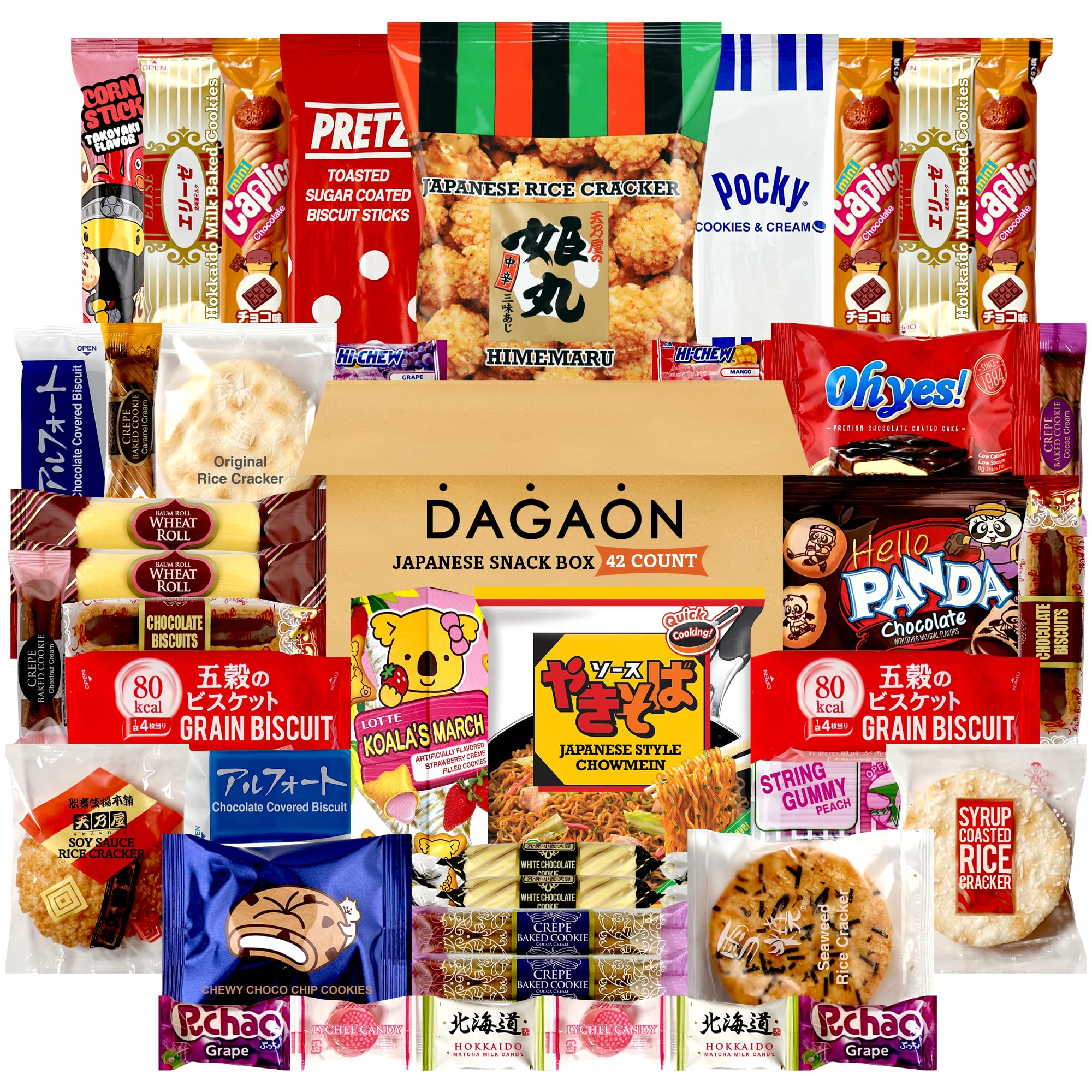 Dagaon Japanese Snack Box 42 Count - Variety of Dagashi Box - Biscuits, Cookies, Pies, Crackers, Candies, Ramen and More from Japan. Appetizing snacks for any occasions, gifts and everyone.