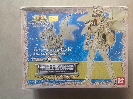 再追加販売 聖闘士聖衣神話 ドラゴン紫龍 神聖衣 -10th Anniversary