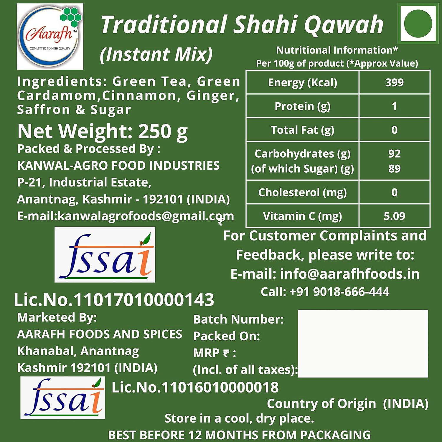 Aarafh Shahi Kashmiri Qawah (Kahwa) Tea, 500 GM (250 GMx2) Combo