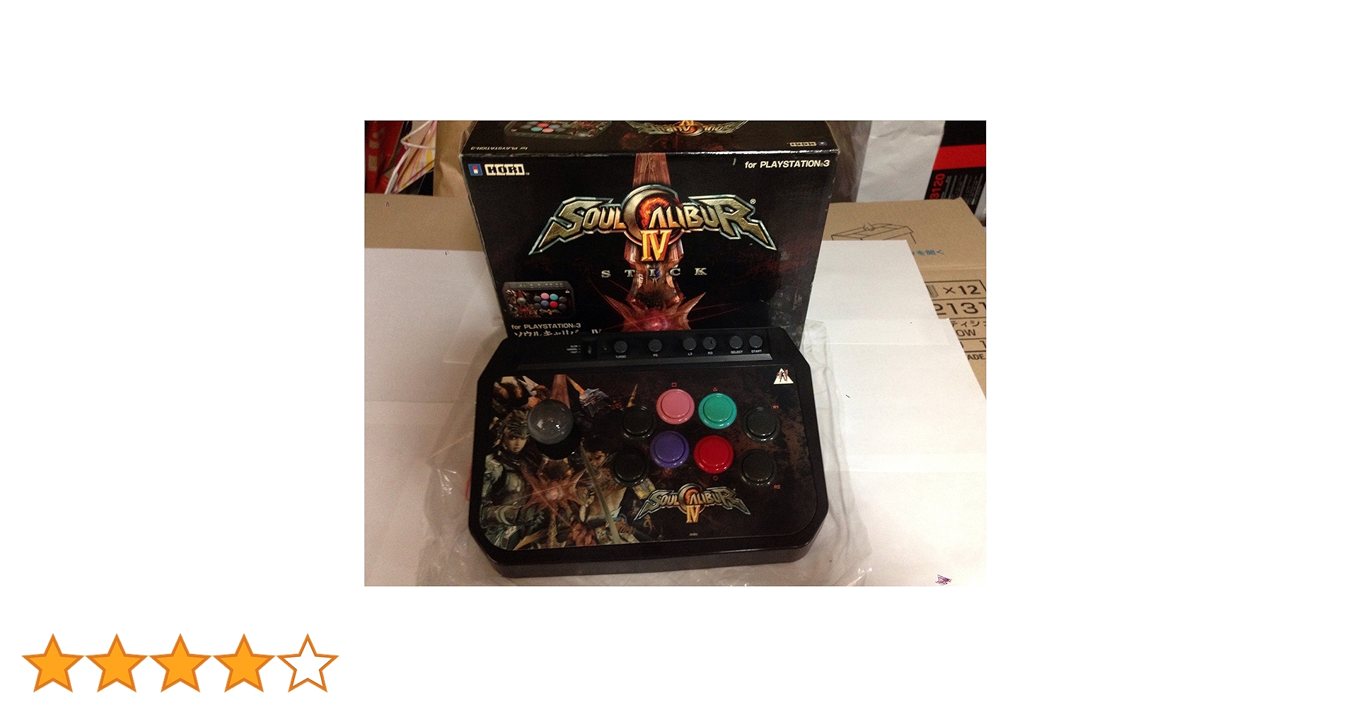 (未使用･未開封品)　ソウルキャリバーVI 対応スティック for PlayStation (R) 4 bt0tq1u 株式会社 HORI | ソウルキャリバーⅥ対応スティック for