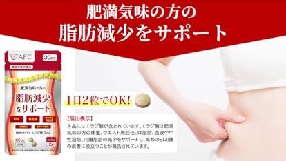 KILLER BURNER Ⅱ KODA KUMI 3袋セット KILLER BURNER II 3袋セット KODA KUMI