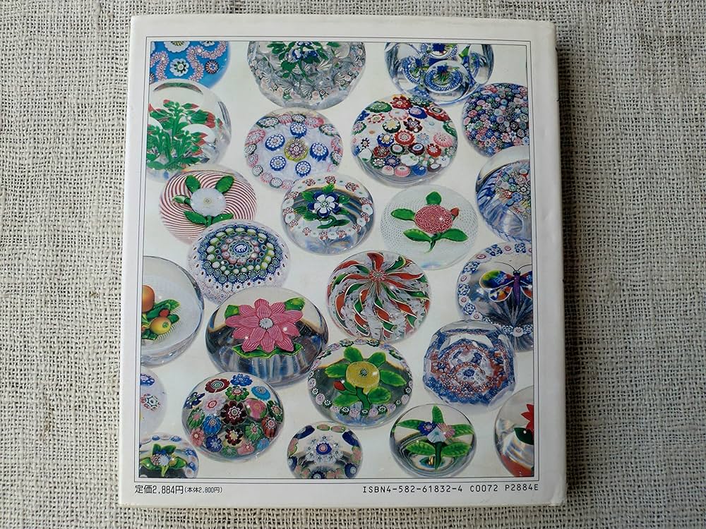 ペーパーウェイト | ローレンス・H. セルマン, Selman,Lawrence