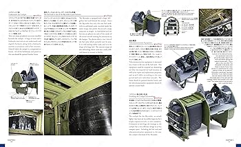 Amazon.co.jp: 造形村コンセプトノートSWS (No.III A-1H