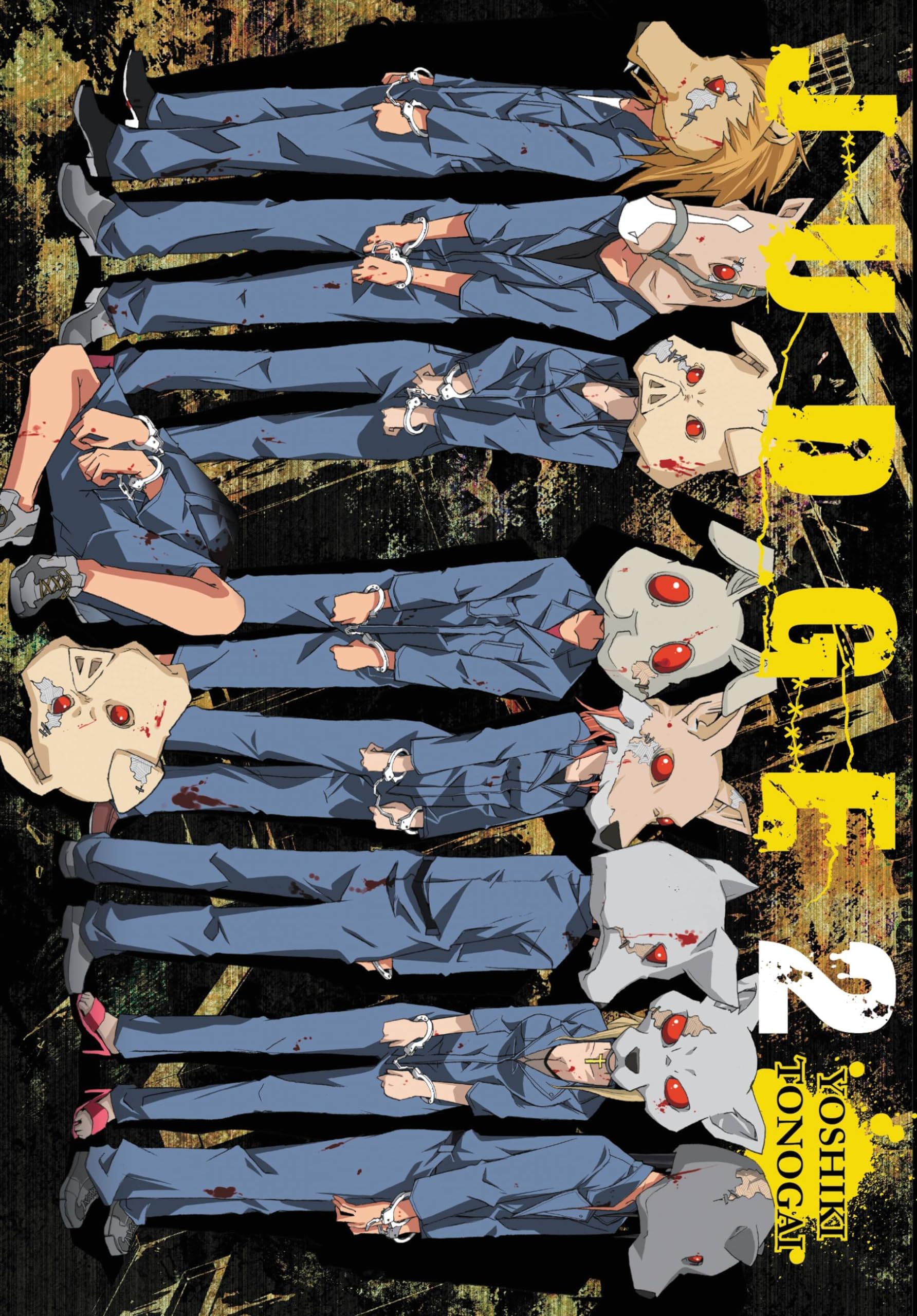 Judge, Vol. 2 (Judge, 2) Paperback โ November 26, 2013