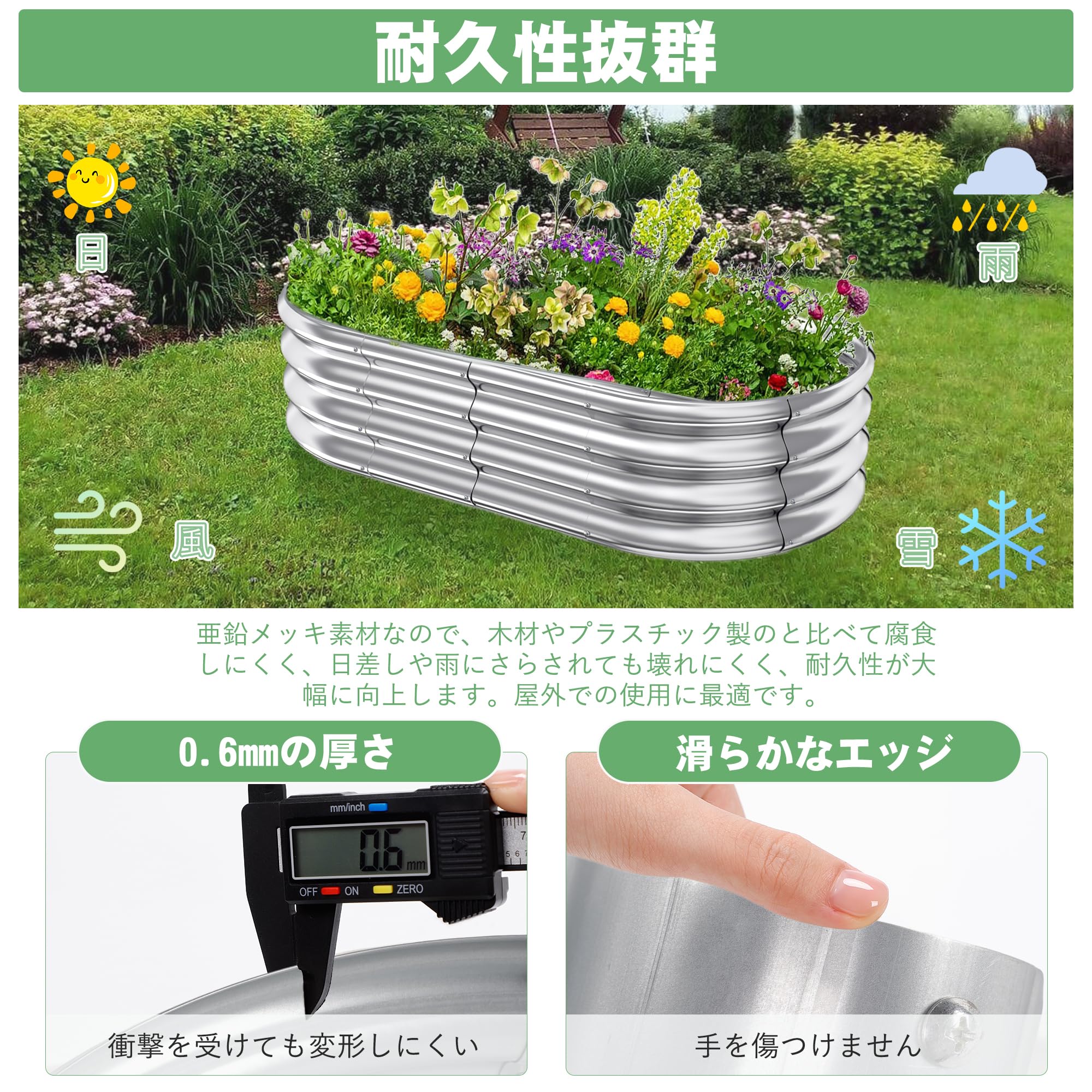 Amazon.co.jp: DEWEL レイズドベッド 家庭菜園 亜鉛メッキ 幅120×奥行