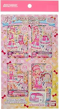 Amazon.co.jp: データカードダス アイカツフレンズ! アイドルデビュー