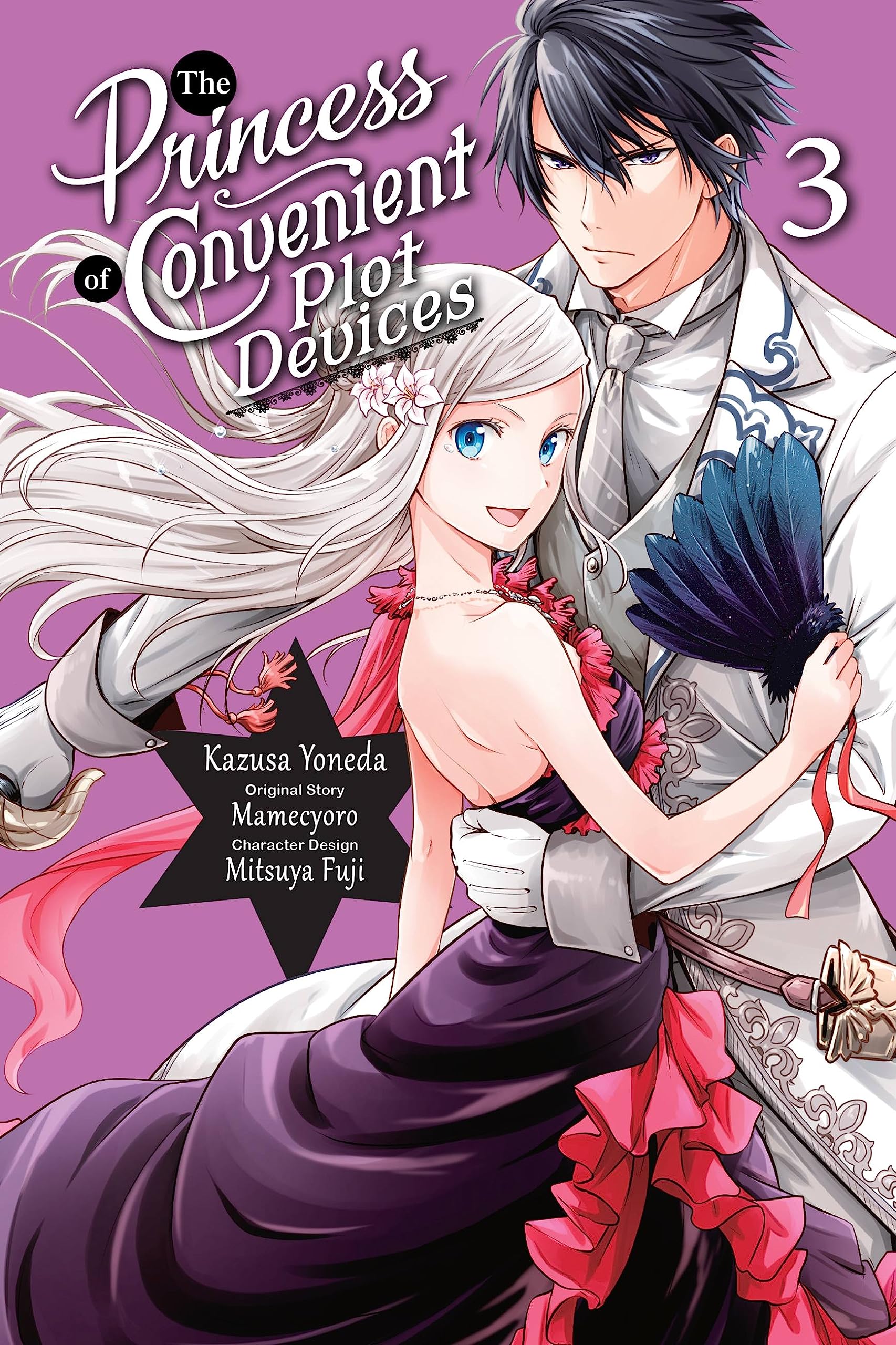 The Princess of Convenient Plot Devices, Vol. 3 (manga) by Mamecyoro PAPERBACK