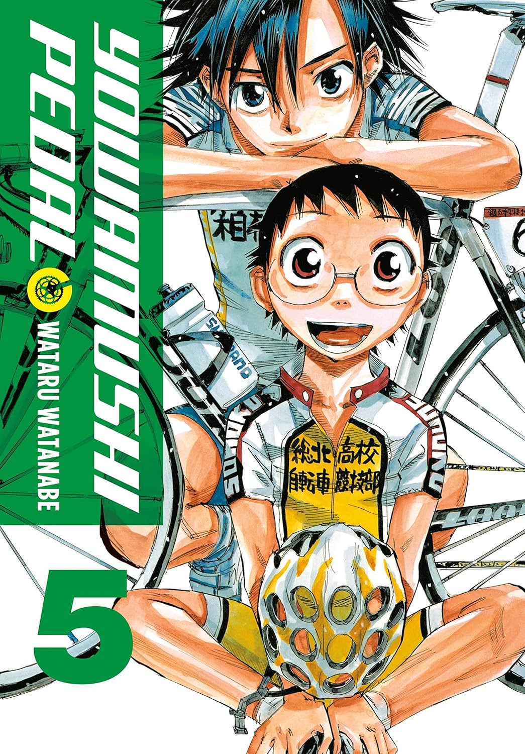 Yowamushi Pedal, Vol. 5      Kindle & comiXology