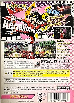 Amazon | Viewtiful Joe | ゲームソフト