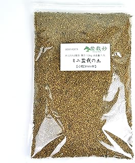 盆栽妙 ミニ盆栽の土 Mサイズ 1.5kg 2L オリジナル配合 赤玉 小粒3mm