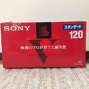 SONY P6-180HG1 ビデオカセットテープ Amazon | SONY 録画用VHSカセットテープ ハイグレード 180分 T