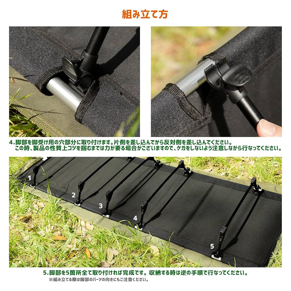 Pine Field 折りたたみ式 キャンプコット 専用収納袋付き カーキ Amazon | Pine Field 折りたたみ式 キャンプコット 専用収納袋