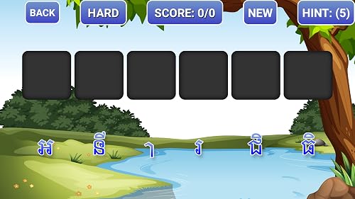 Khmer Word Puzzle – vue 5