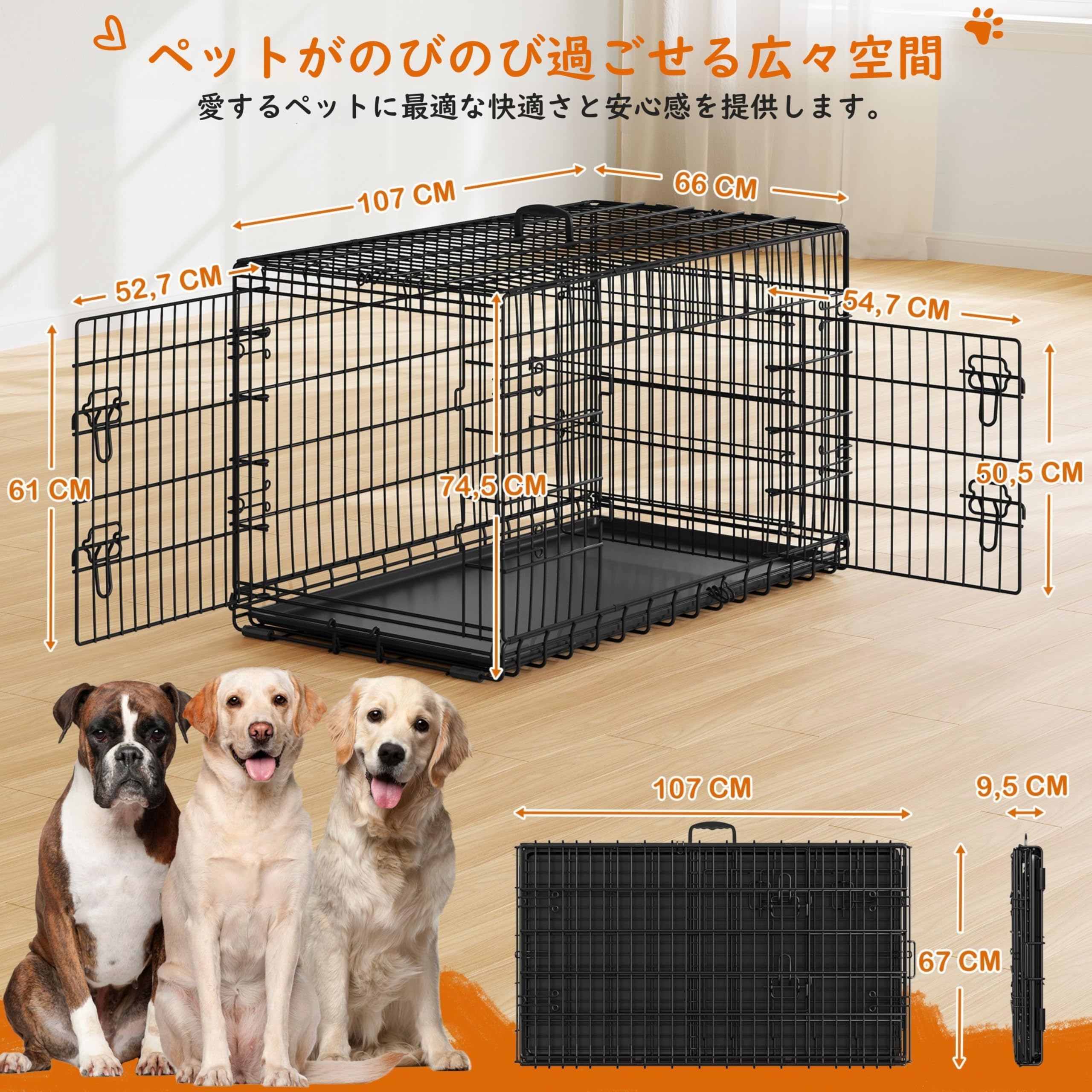 Amazon | Yaheetech ペットサークル 犬 ケージ 犬用ゲージ 小中大型犬