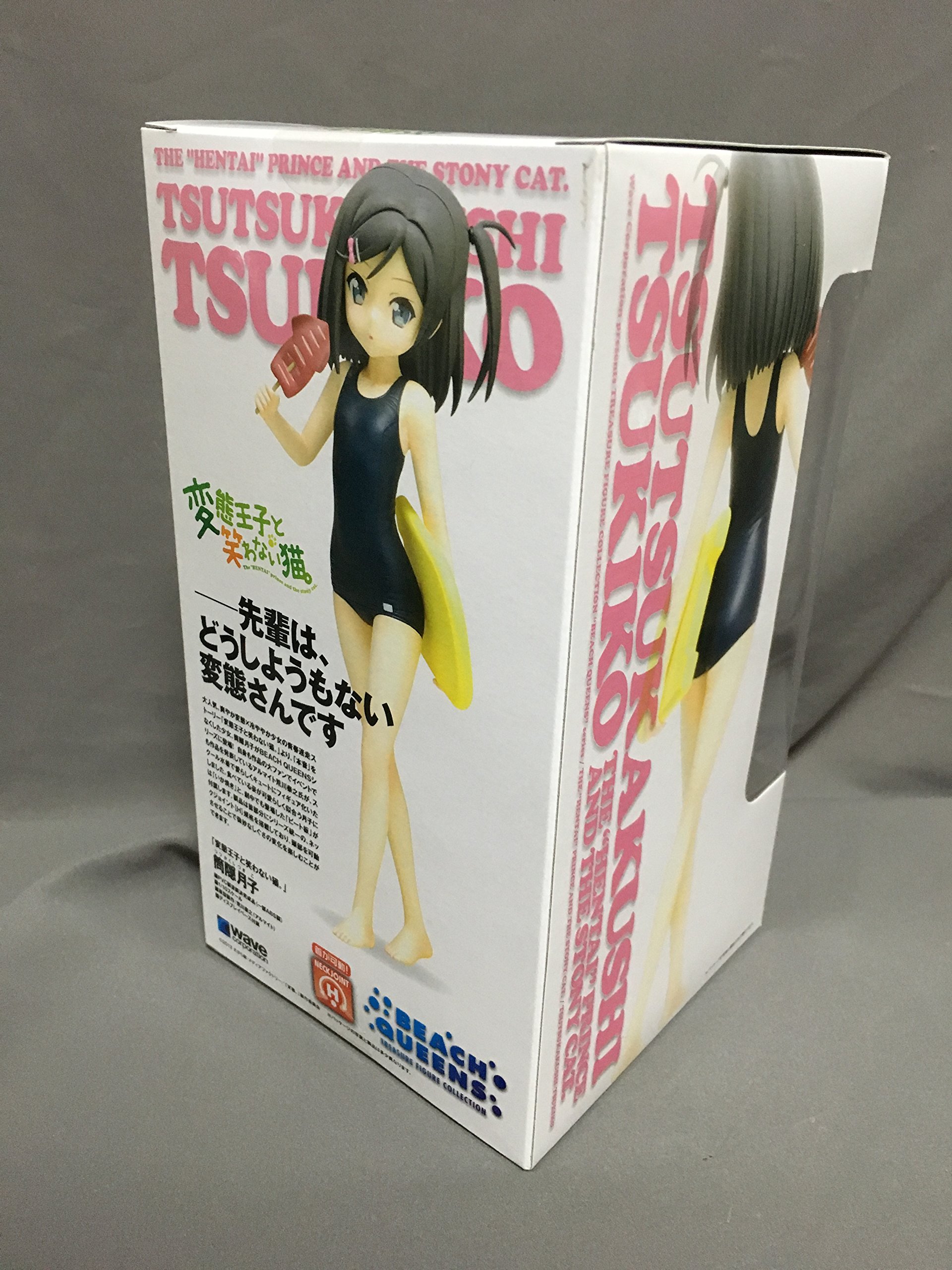 Amazon.co.jp: 変態王子と笑わない猫。 筒隠 月子 (1/10スケール PVC製