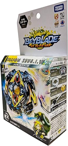 Miniatura 5 de Takara Tomy Beyblade ráfaga B-59 lanzador Zillion Zeus iw Zeus