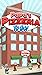 Papa's Pizzeria To Go!