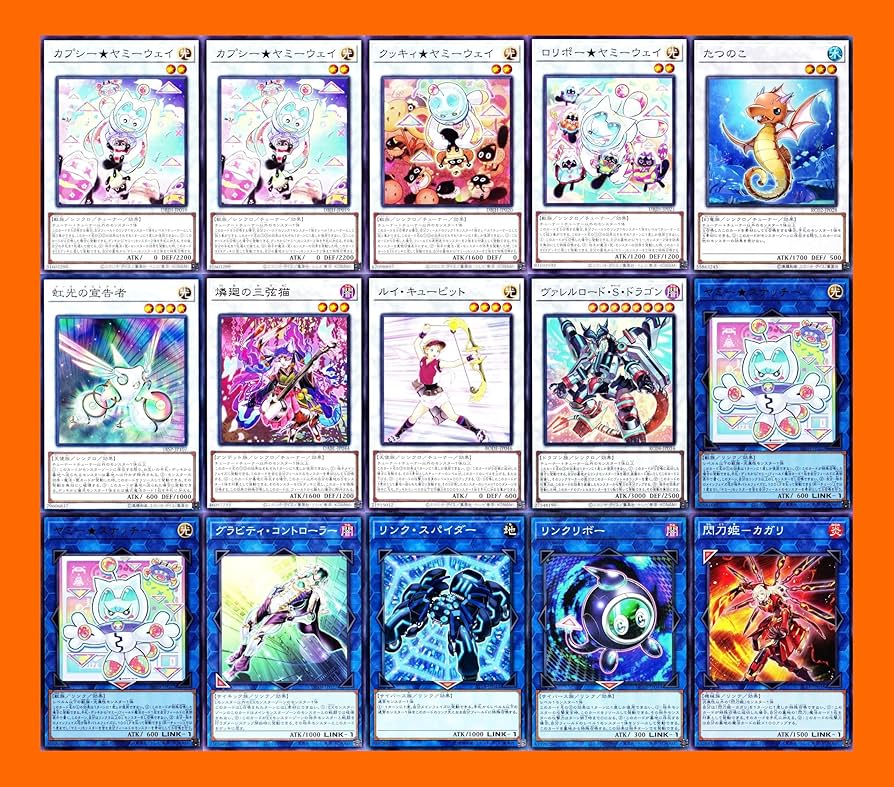 遊戯王 ヤミーデッキ Amazon.co.jp: 【本格構築】 ヤミーデッキ ルイ キューピット 遊戯王