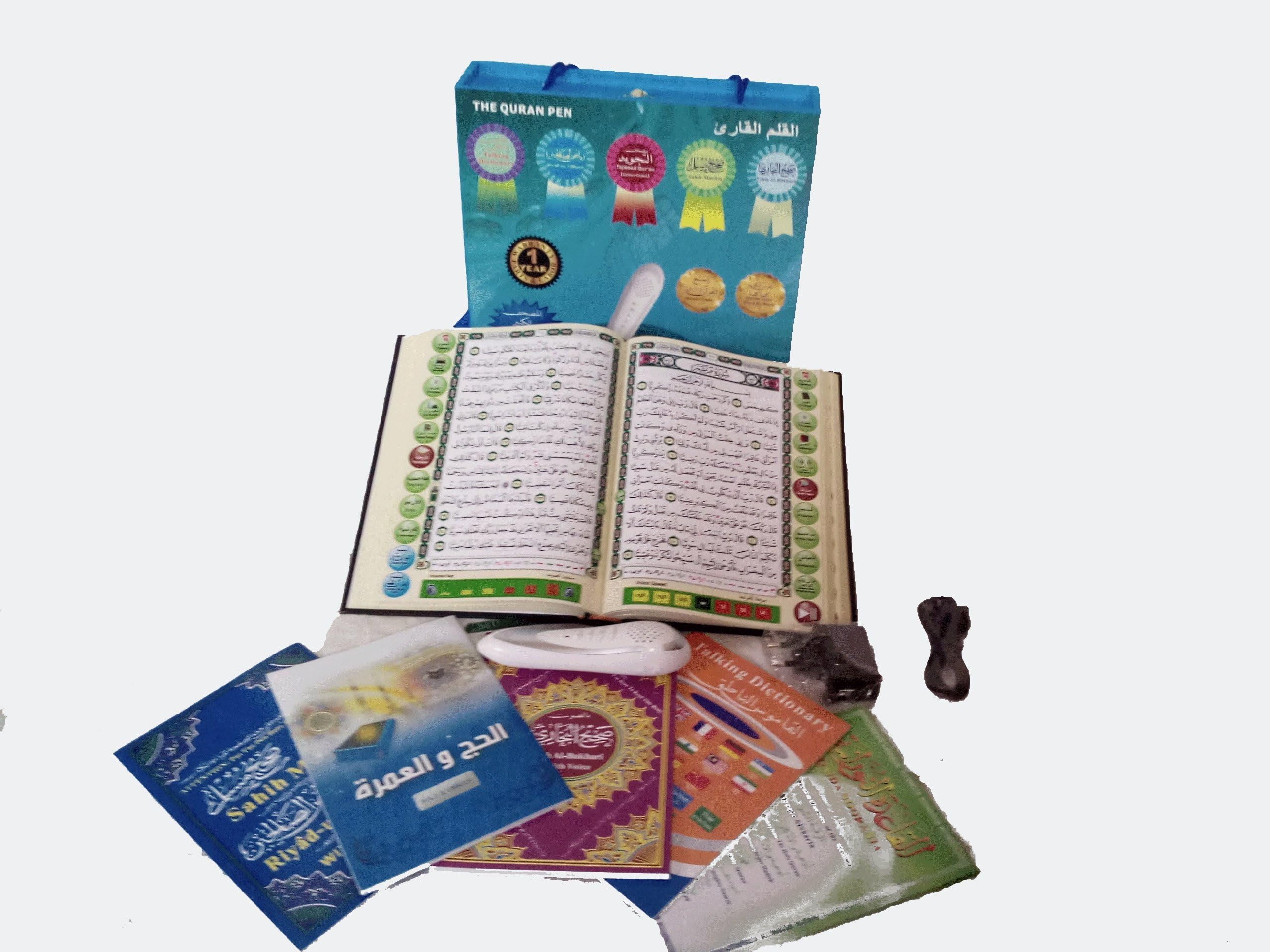 LATEST LARGE QURAN READING PEN WORD BY WORD TAFSIR. SAHIH BUKHARI, SAHIH MUSLIM