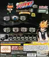v*i様 ガチャガチャ 家庭教師ヒットマンREBORN! リングまとめ売り Amazon | 家庭教師ヒットマンREBORN! Ringcolle! DX ボンゴレ