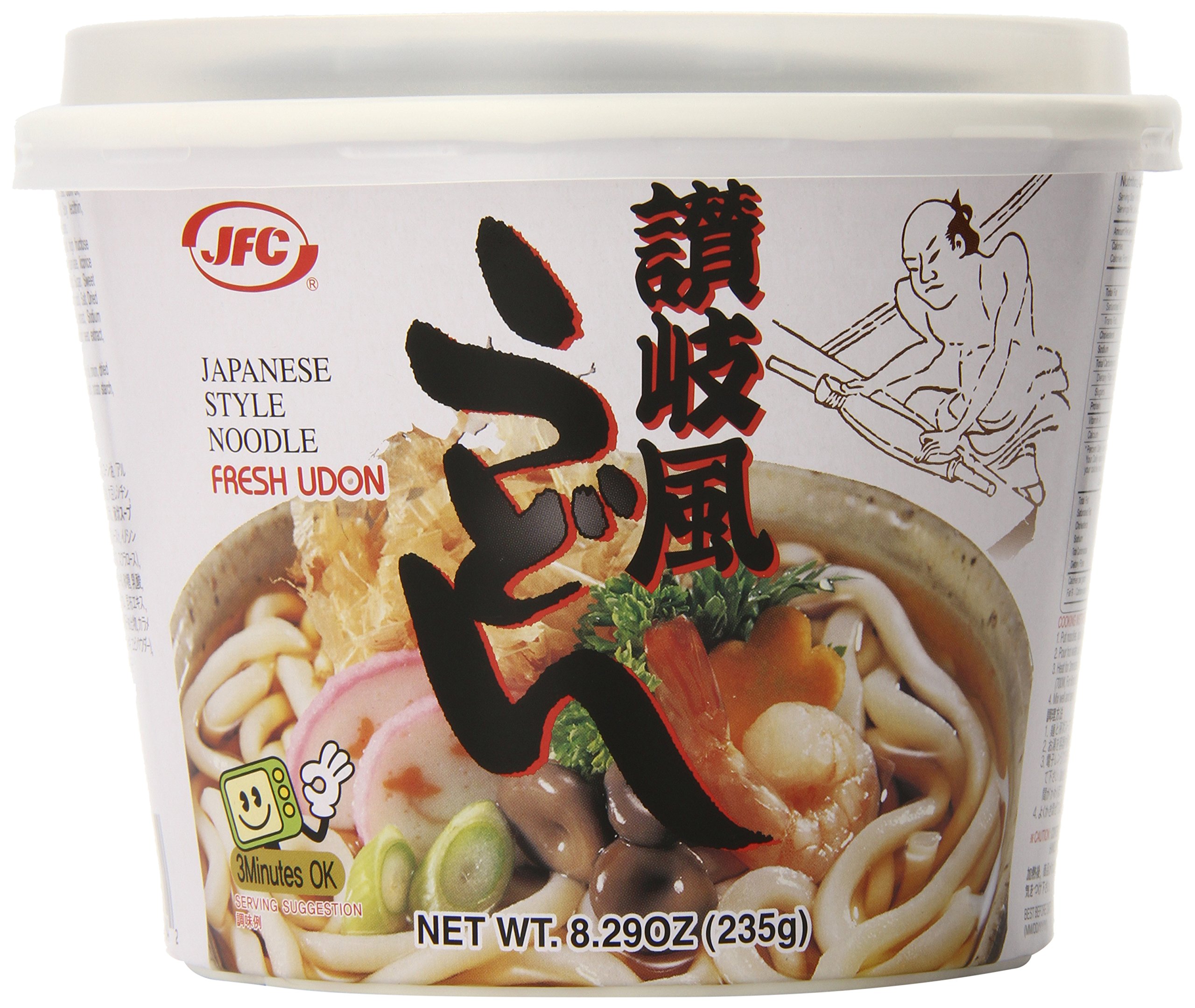 Amazon.com : JFC Nama Udon, Instant Cup, 8.29 Ounce : Grocery