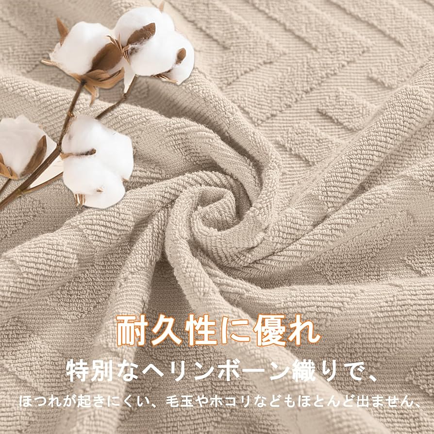 Amazon.co.jp: AYO タオルケット シングル ブランケット 綿100