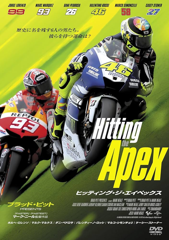 (未使用･未開封品)　ホルヘ・ロレンソ MotoGP王者への軌跡 [DVD] 7z28pnb 未使用・未開封品) ホルヘ・ロレンソ MotoGP王者への軌跡 [DVD