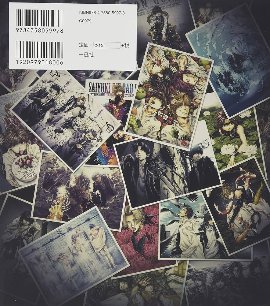 Amazon.co.jp: 峰倉かずやデジタル画集 Soul-Pepper : 峰倉 かずや: 本