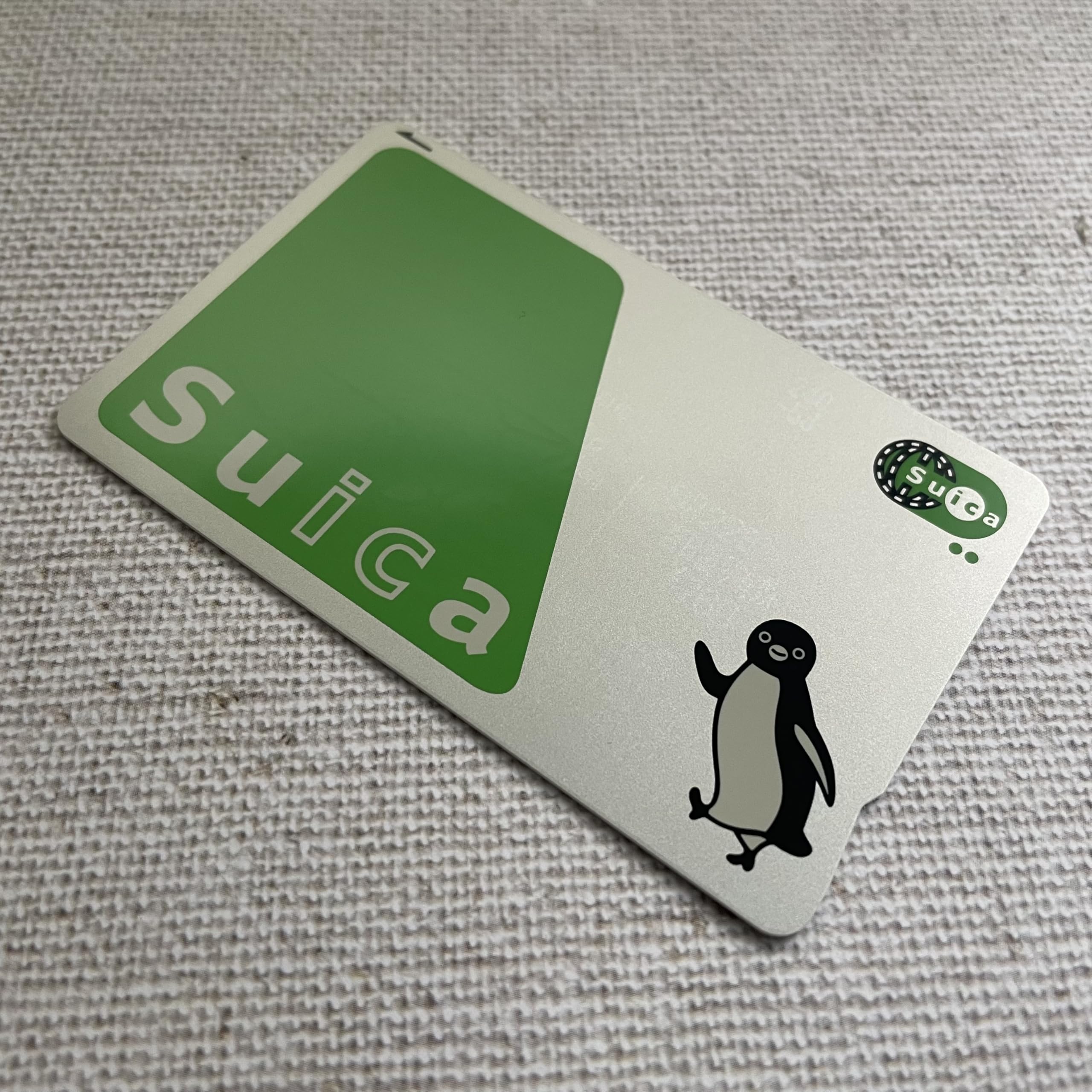 ○スイカ Suica○吾妻線サービス開始記念○デポのみ○台紙無し○｜Suica