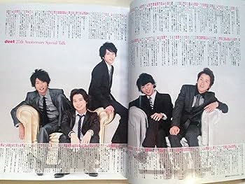 JJ 2010年 2月号〜12月号 セットまたはバラ売り Yahoo!オークション -「jj」(本、雑誌) の落札相場・落札価格